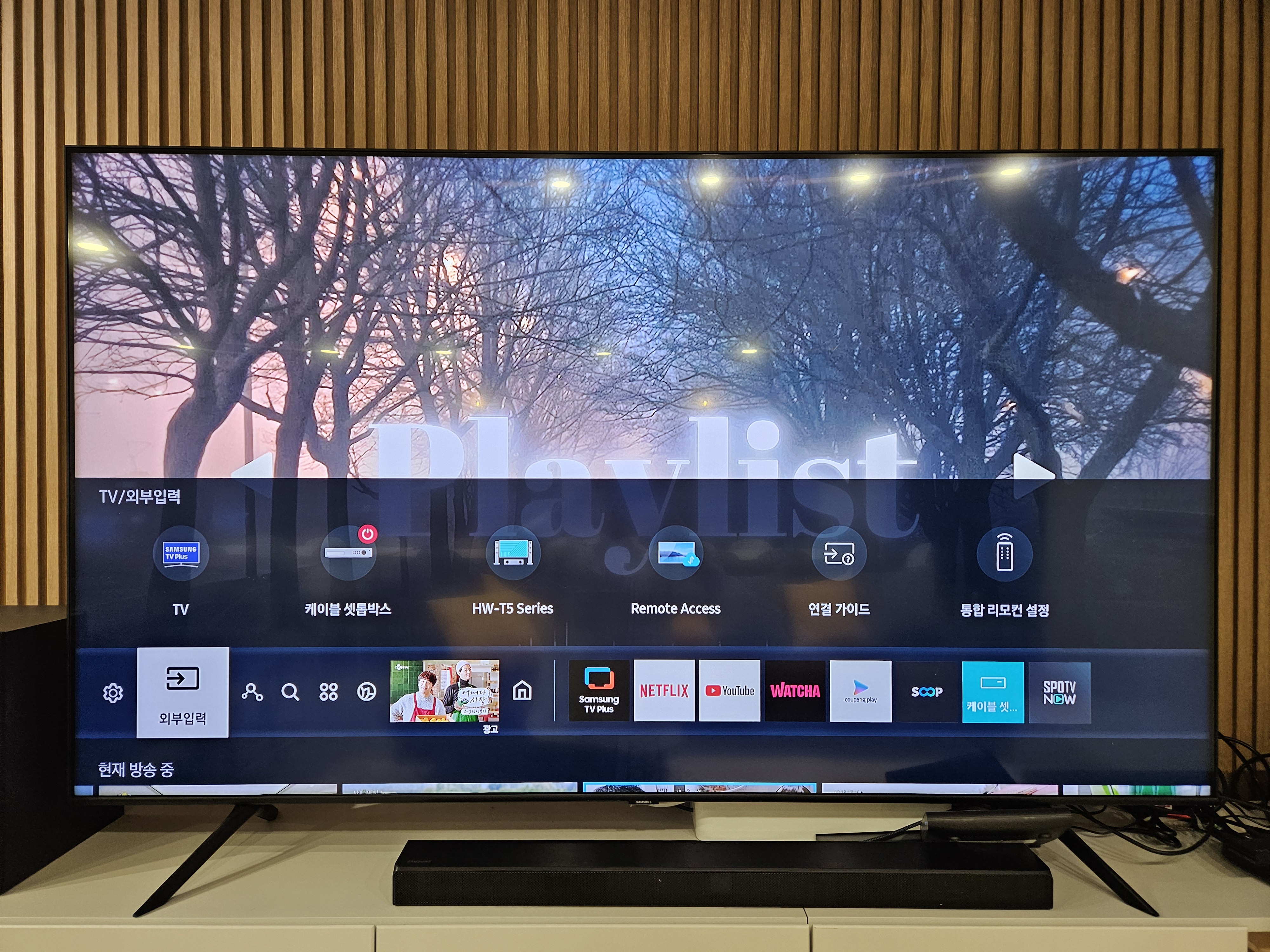 HDMI 선택기 안내