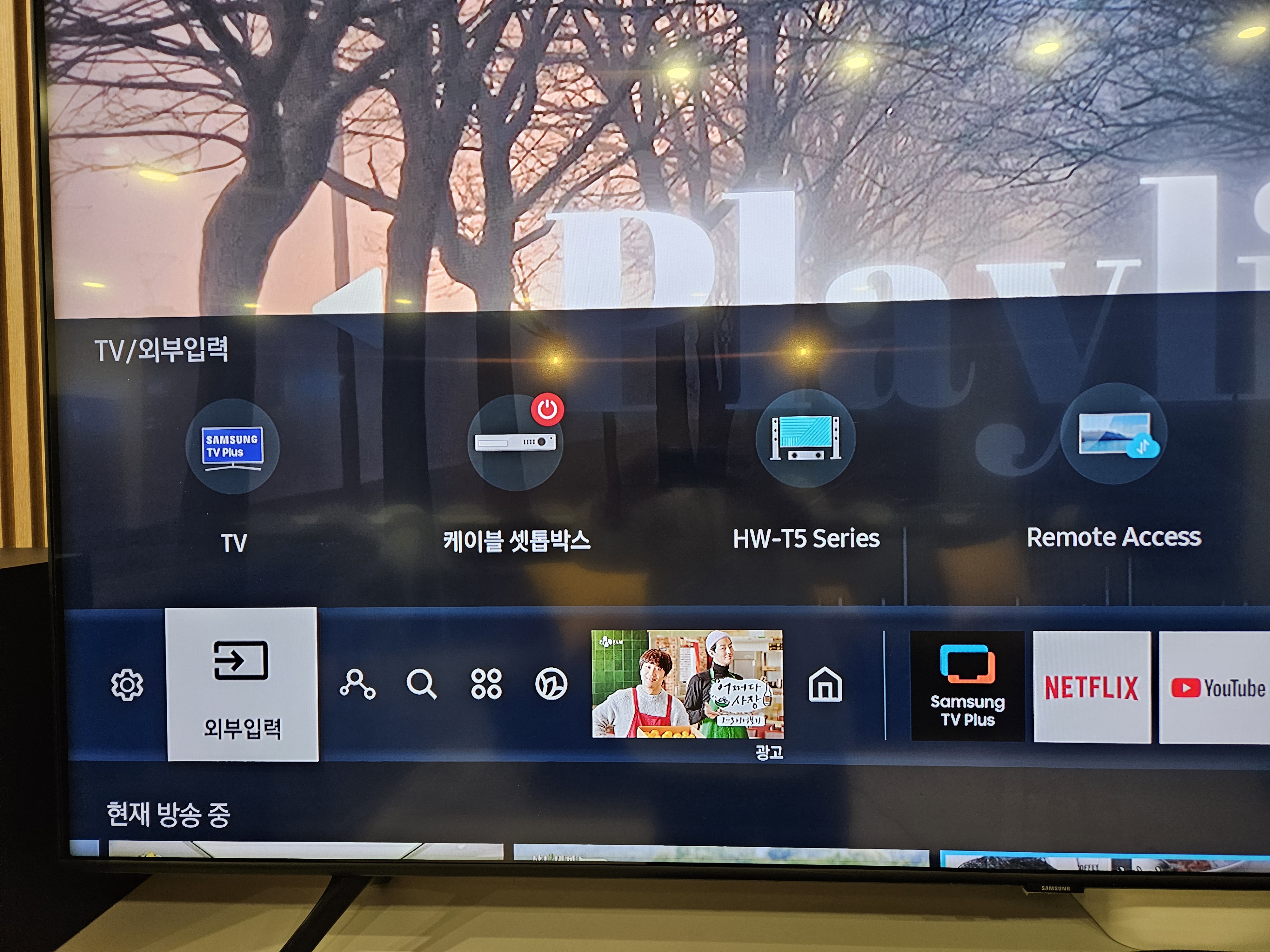HDMI 선택기